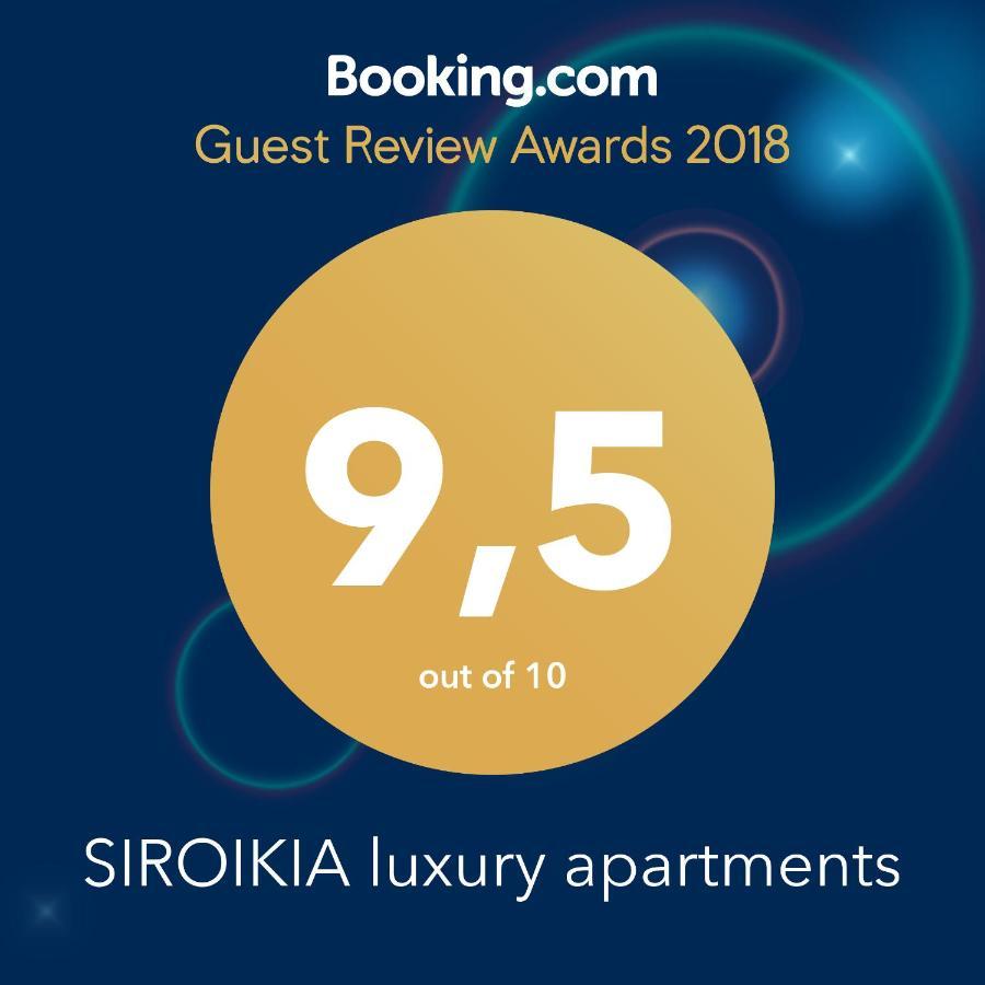 Siroikia Luxury Apartments Сиракузы Экстерьер фото