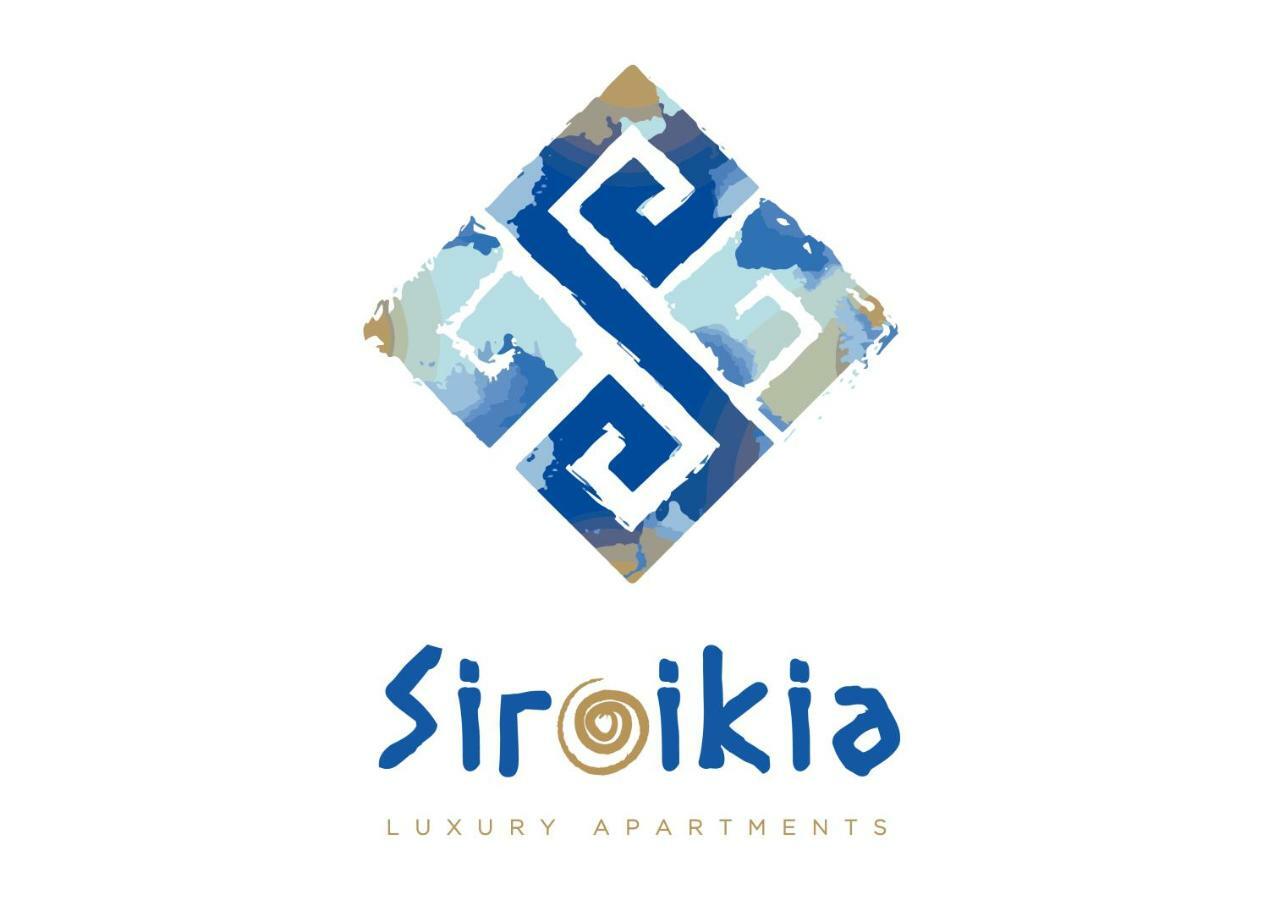 Siroikia Luxury Apartments Сиракузы Экстерьер фото